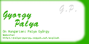 gyorgy palya business card